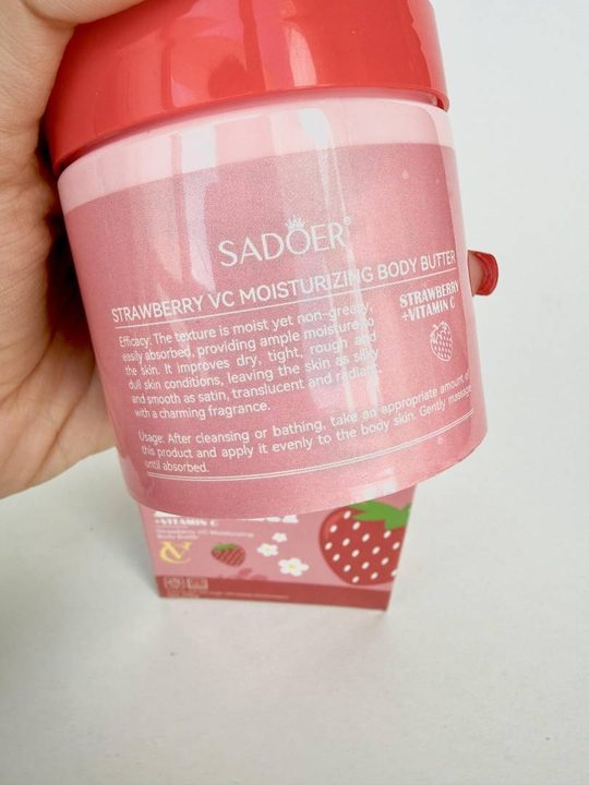 کره بدن توت فرنگی سادور SADOER اورجینال