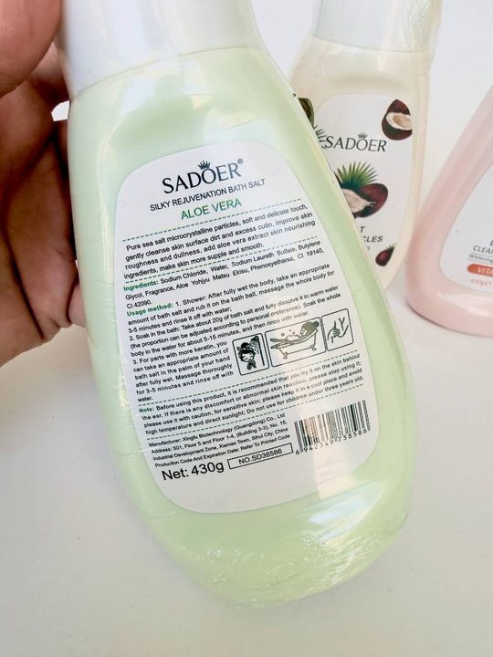 نمک بدن شامپویی سادور